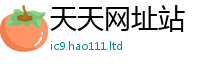 2025年天天免费资料但管家婆中特王中王